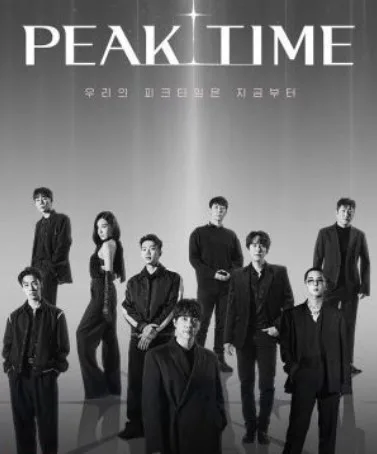 Peak Time jpg
