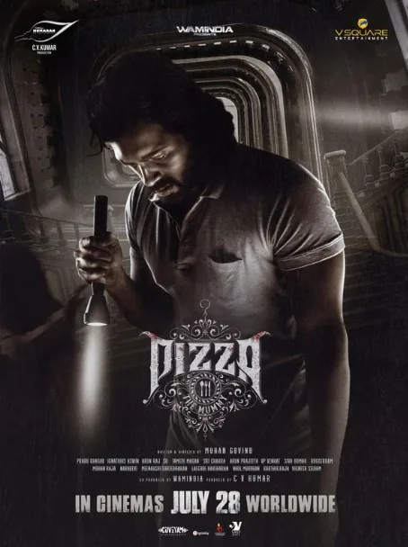 Pizza 3 The Mummy 2023 jpg
