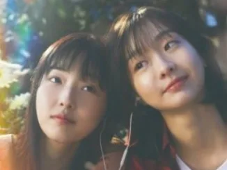 Soulmate 2023