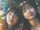 Soulmate 2023
