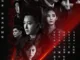 Spy Game