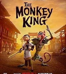 The Monkey King 2023