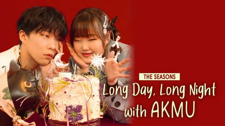 The Seasons Long Day Long Night with AKMU jpg