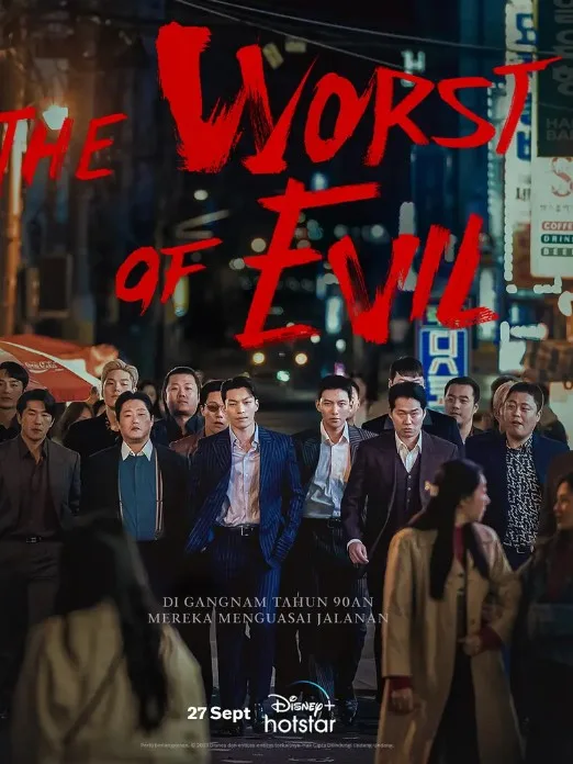 The Worst of Evil jpg