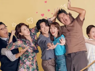 Unpredictable Family