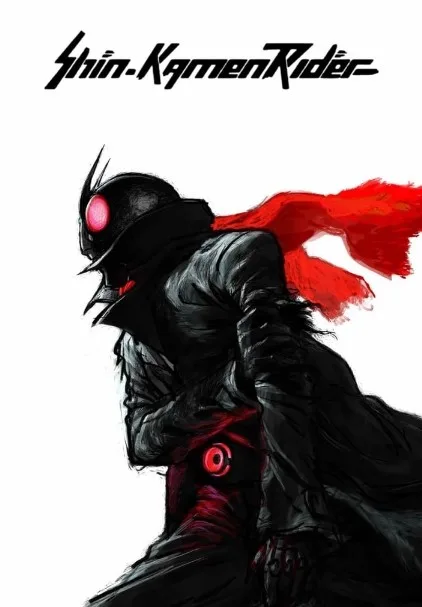 Download Shin Kamen Rider 2023 Subtitle Indonesia jpg