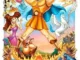 Hercules 1997