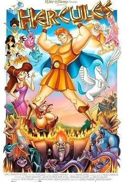 Hercules 1997 jpg