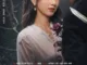 Miss Mystery