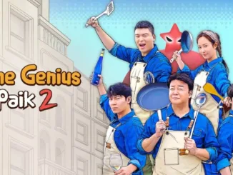 The Genius Paik 2