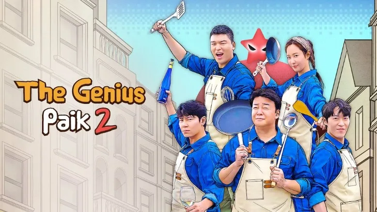 The Genius Paik 2 jpg