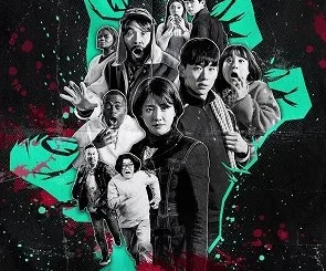 Zombieverse Season 1 Complete NF WEB DL 480p 720p