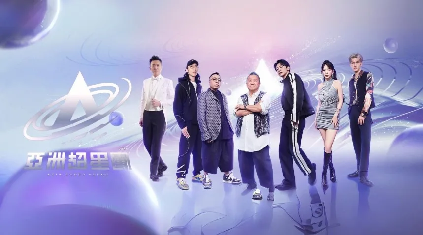 Asia Super Young jpg