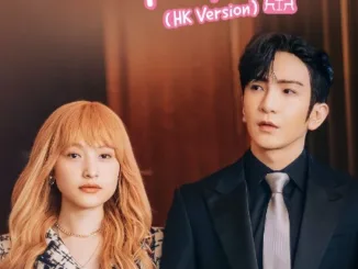 Business Proposal HK Version