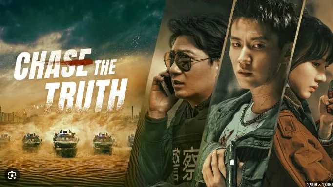 Chase the Truth jpg