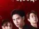 Download Drama Thailand Coin Digger Subtitle Indonesia