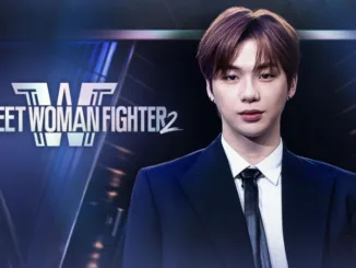 Street Woman Fighter 2 Worldwide Log