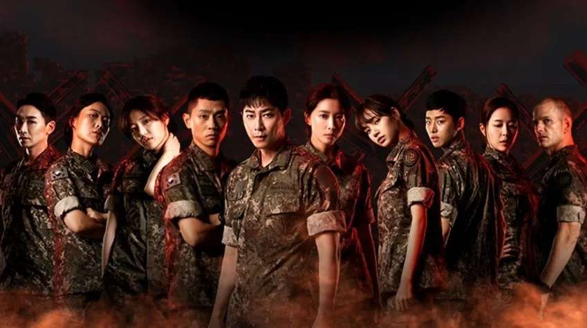 The Real Men 300 jpg