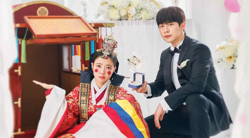 The Story of Parks Marriage Contract jpg
