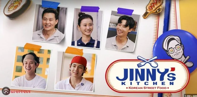 jinny jpg