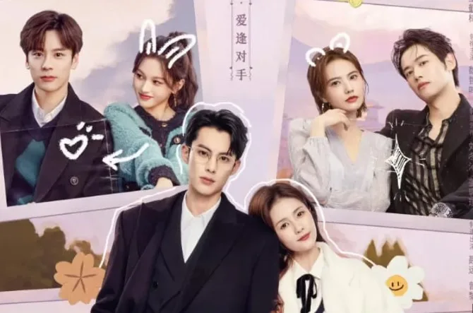 only for love jpg