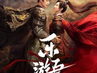 wonderland of love