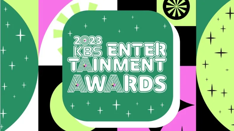 2023 KBS Entertainment Awards jpg