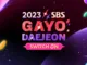 DOWNLOAD 2023 SBS GAYODAEJEONSWITCH ON 2023 SUB INDO
