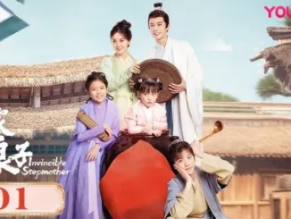 Invincible Stepmother