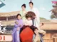 Invincible Stepmother