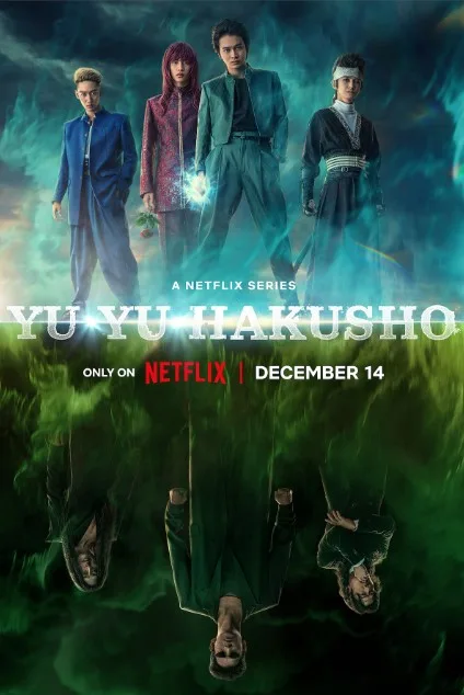 Yu Yu Hakusho jpg