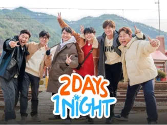2 Days 1 Night Season 4 2024