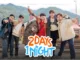 2 Days 1 Night Season 4 2024
