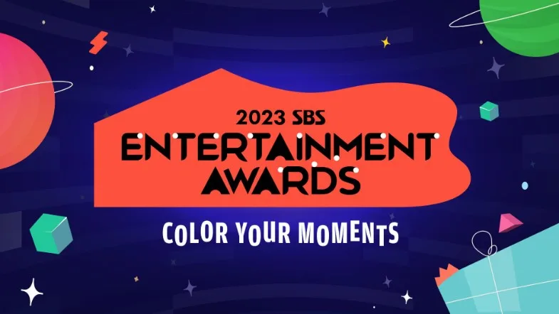 2023 SBS Entertainment Awards jpg