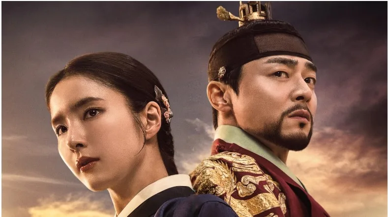 Captivating the King jpg