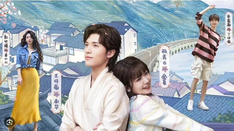 Golden House Hidden Love jpg