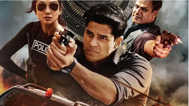 Indian Police Force jpg