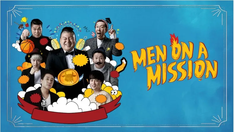 Knowing Brothers 2024 jpg