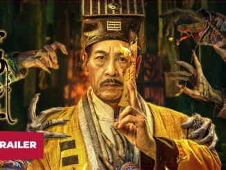 Master Qianhe 2024