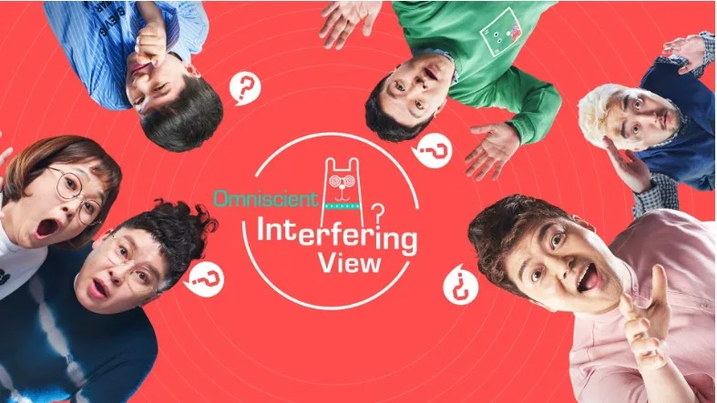 Omniscient Interfering View 2024 jpg