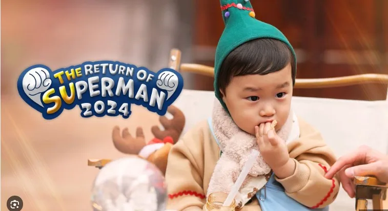 The Return of Superman 2024 jpg