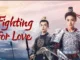 Download Drama China Fighting for Love Subtitle Indonesia