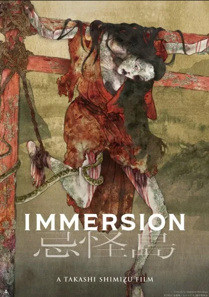 Immersion 2023 jpg