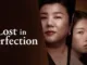 Lost in Perfection 2023