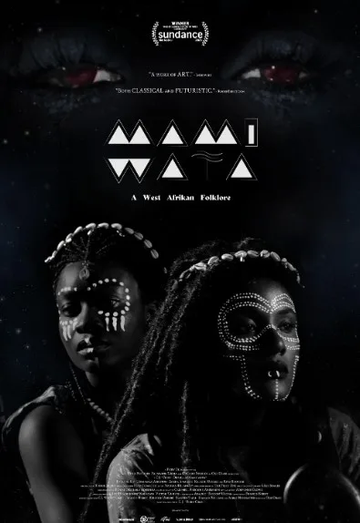 Mami Wata 2023 jpg