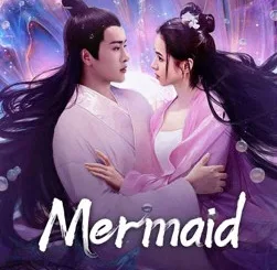 Mermaid 2024
