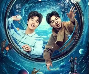 Our Parallel Universes