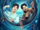Our Parallel Universes