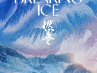 The Breaking Ice 2023
