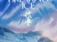 The Breaking Ice 2023